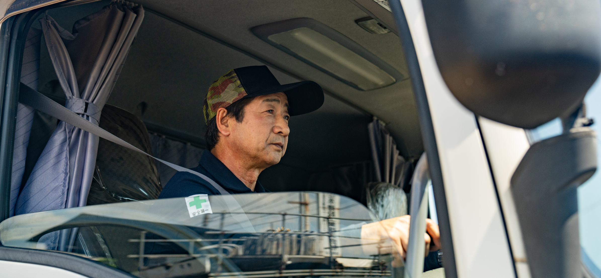 山本建設工業の現場